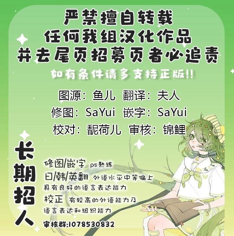 第176话