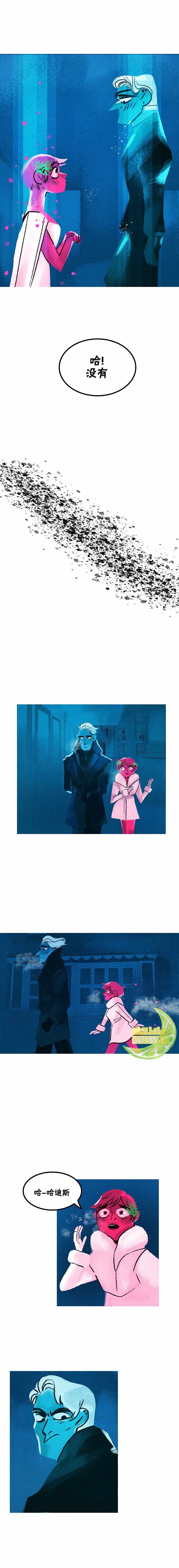 第53话