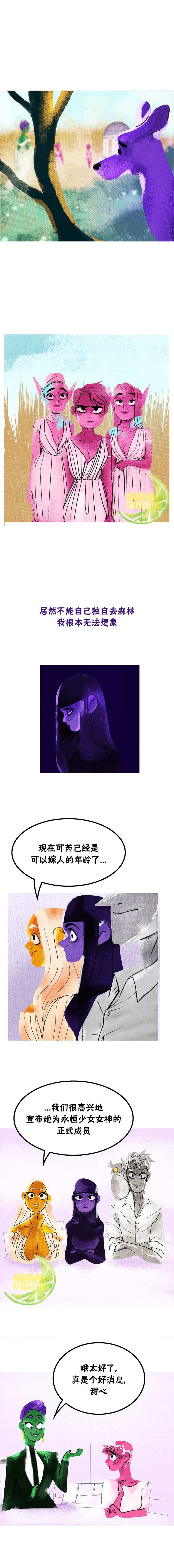 第62话