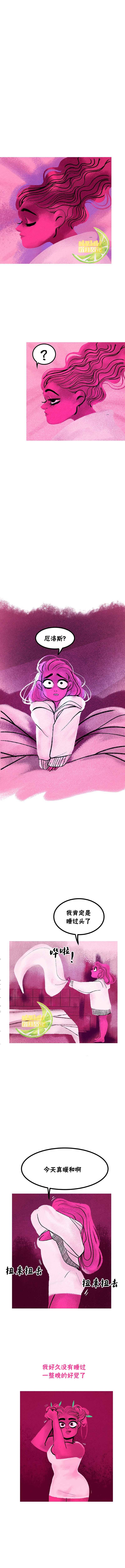 第67话
