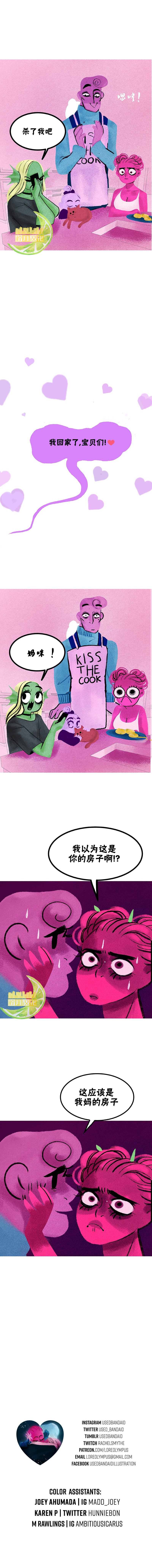 第67话