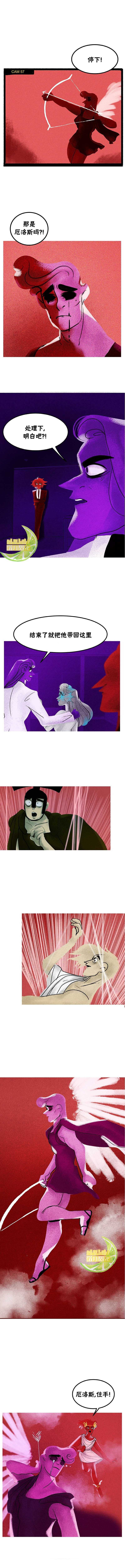 第69话