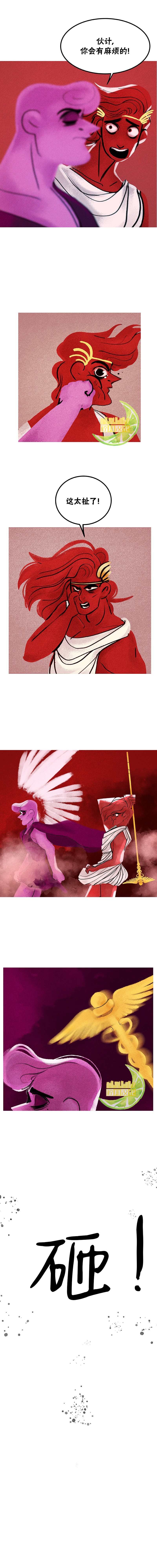 第69话