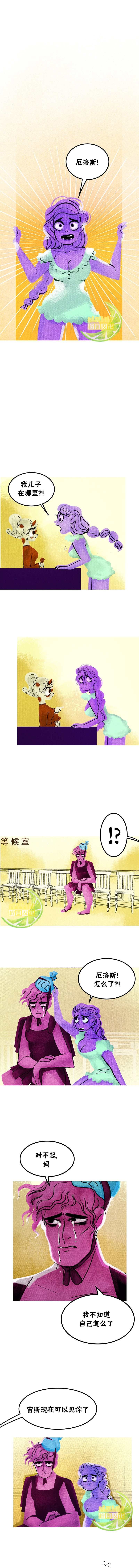 第69话