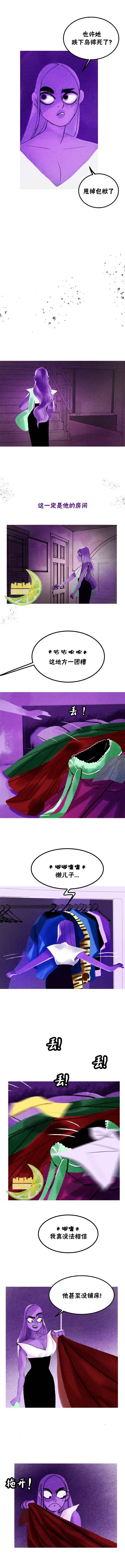 第70话