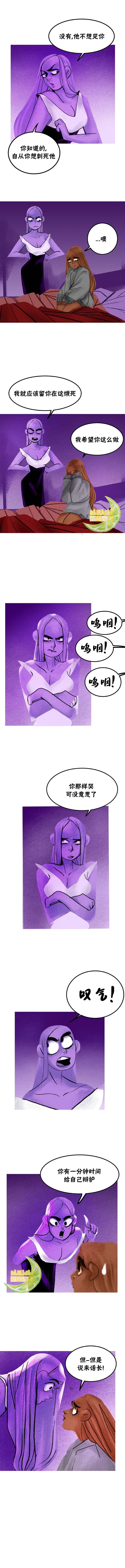 第70话