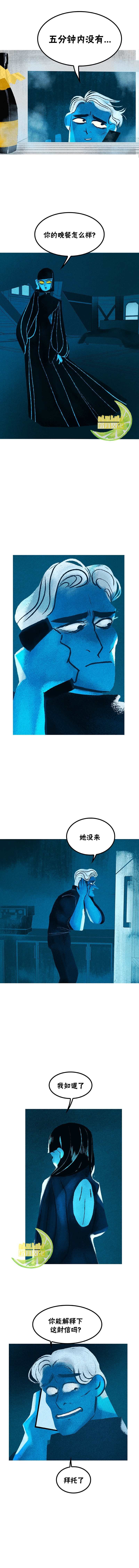 第72话