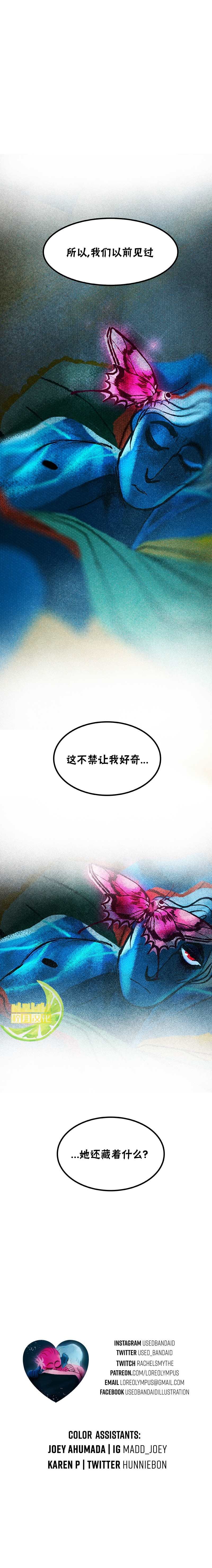 第72话