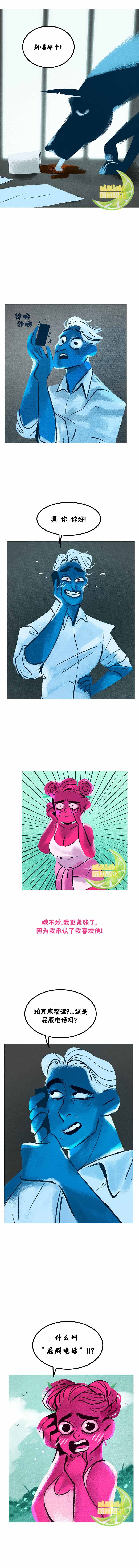 第74话