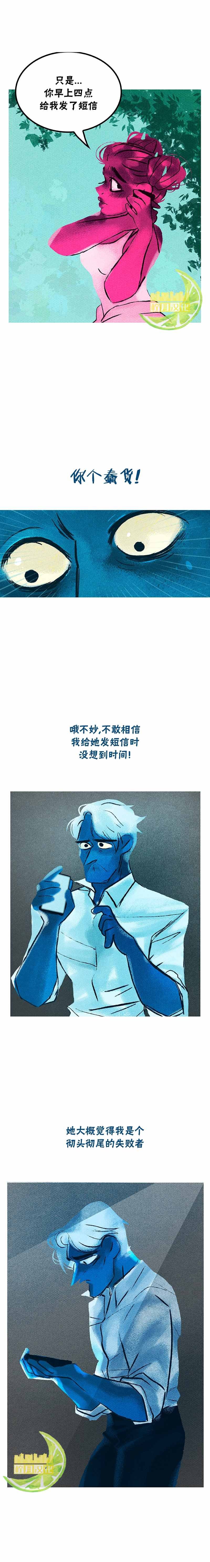 第74话