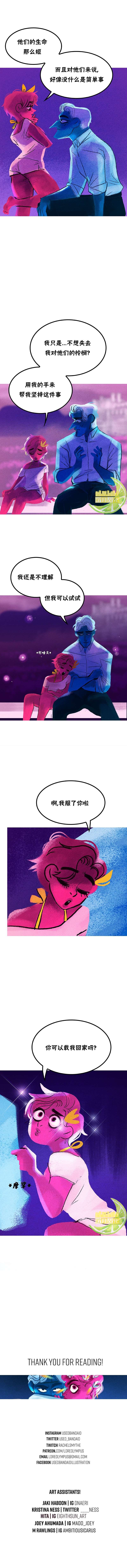 第79话