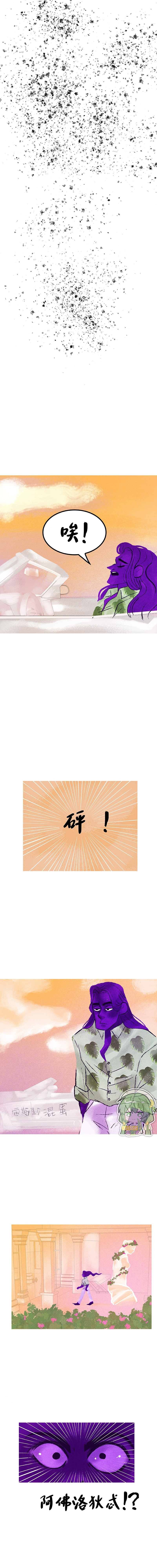 第91话