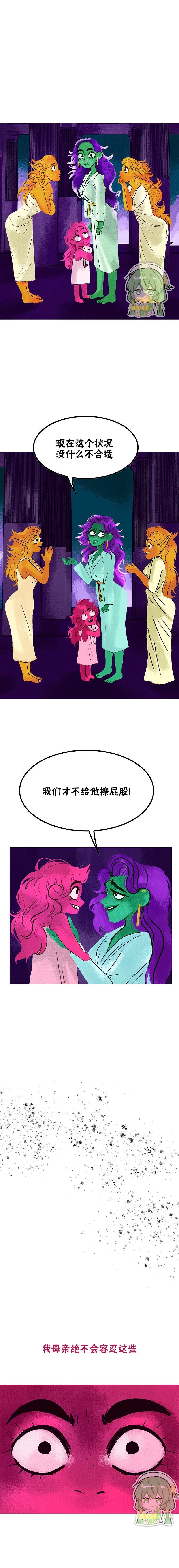 第96话