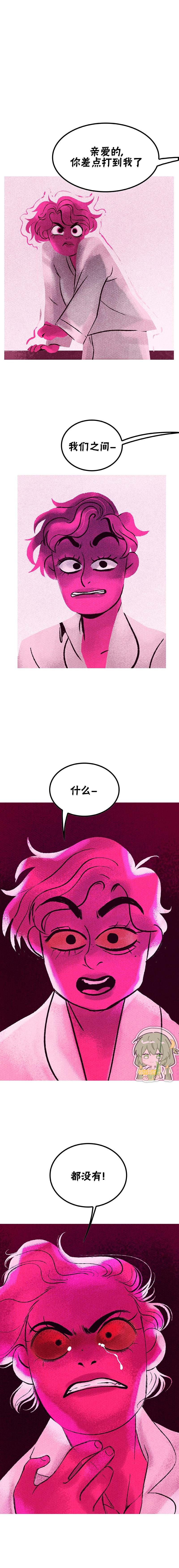 第97话