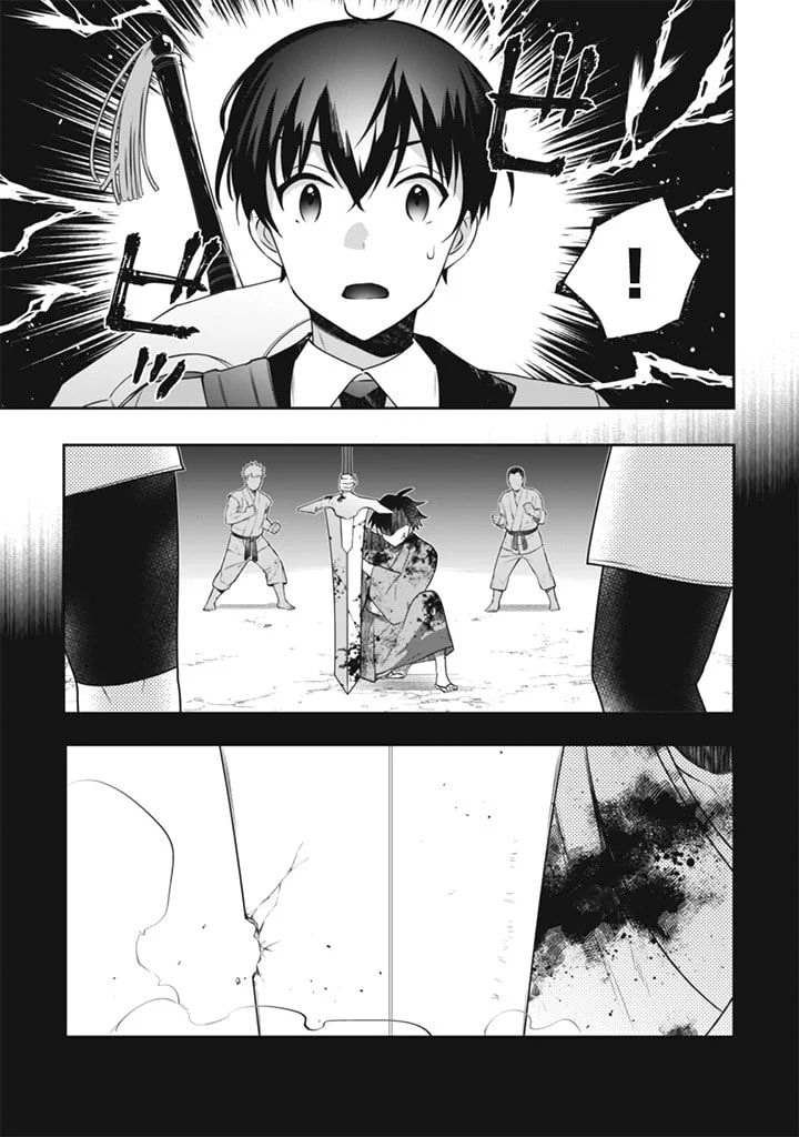 第49话