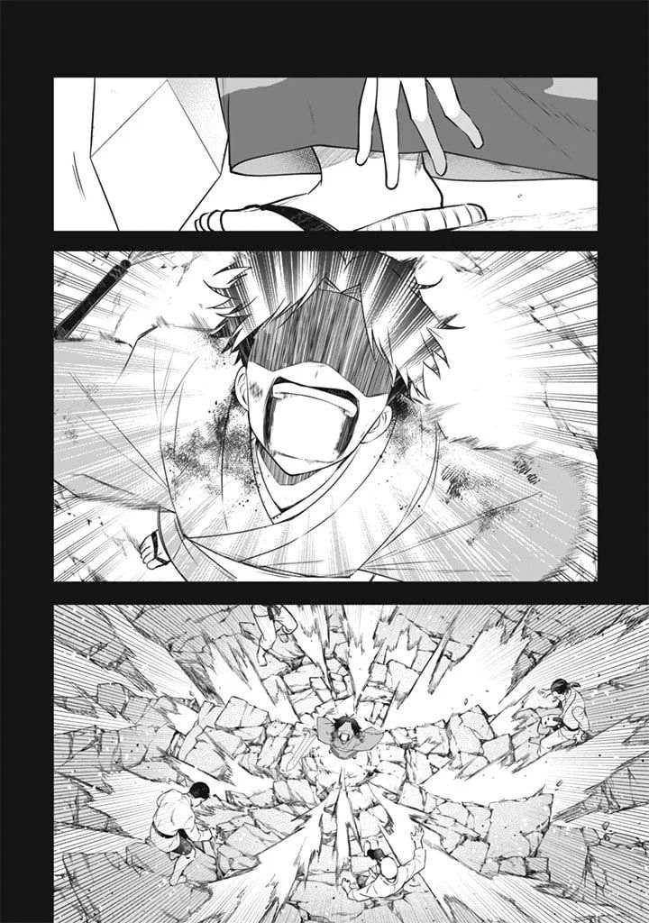 第49话