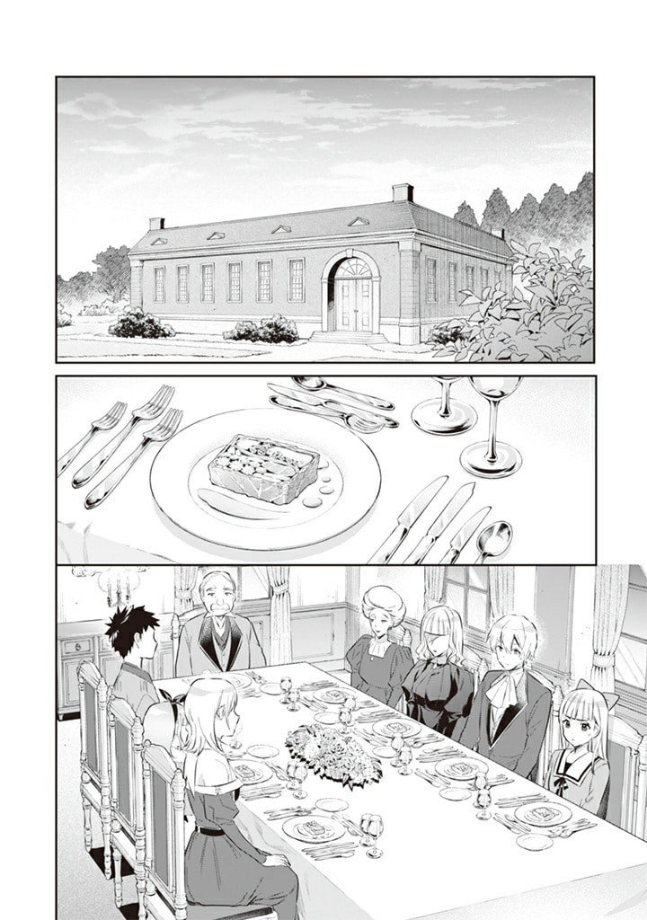 第53话