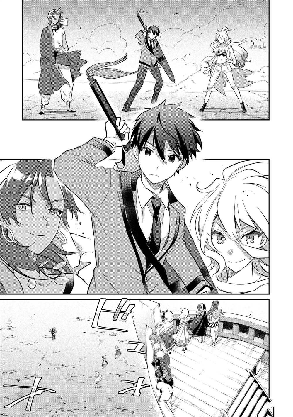 第56话