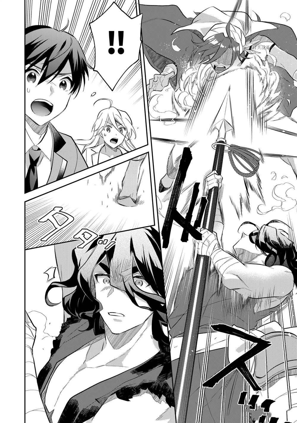 第56话