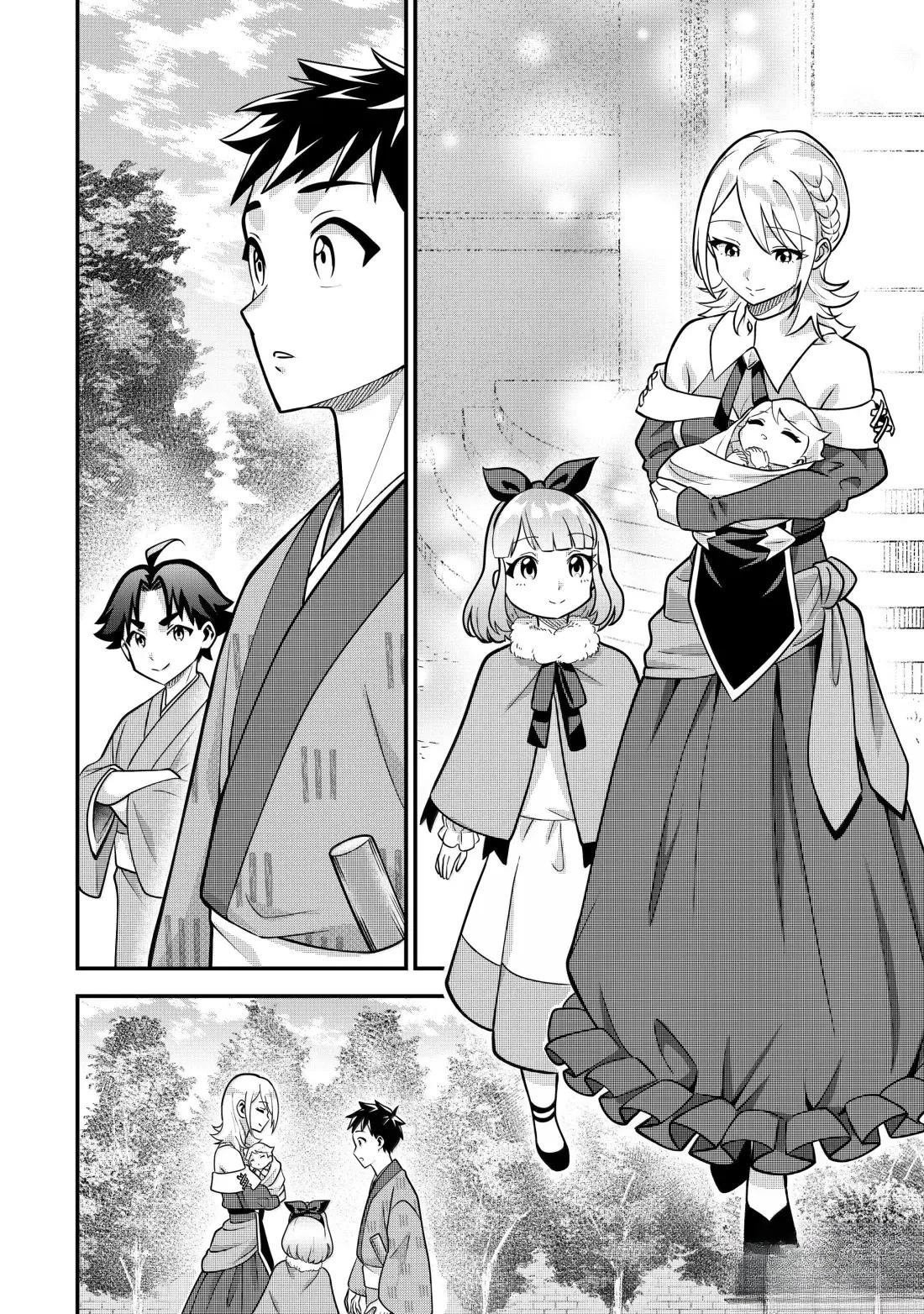 第85话