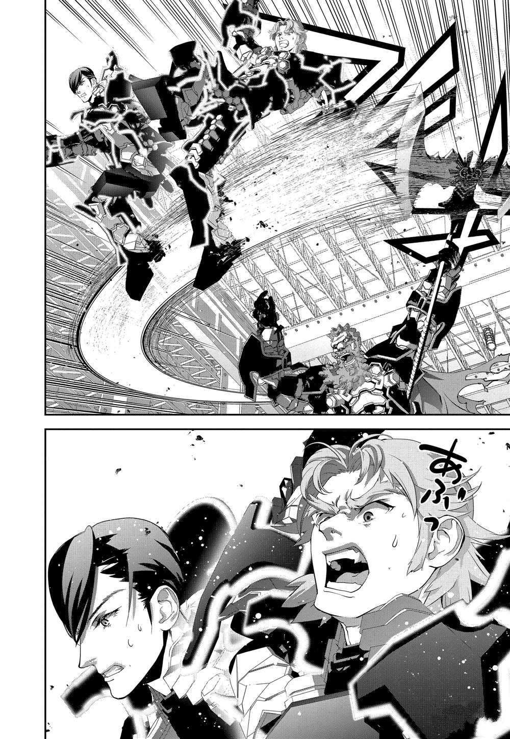 第102话 试看版