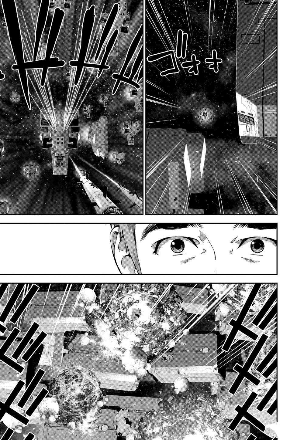 第106话 试看版