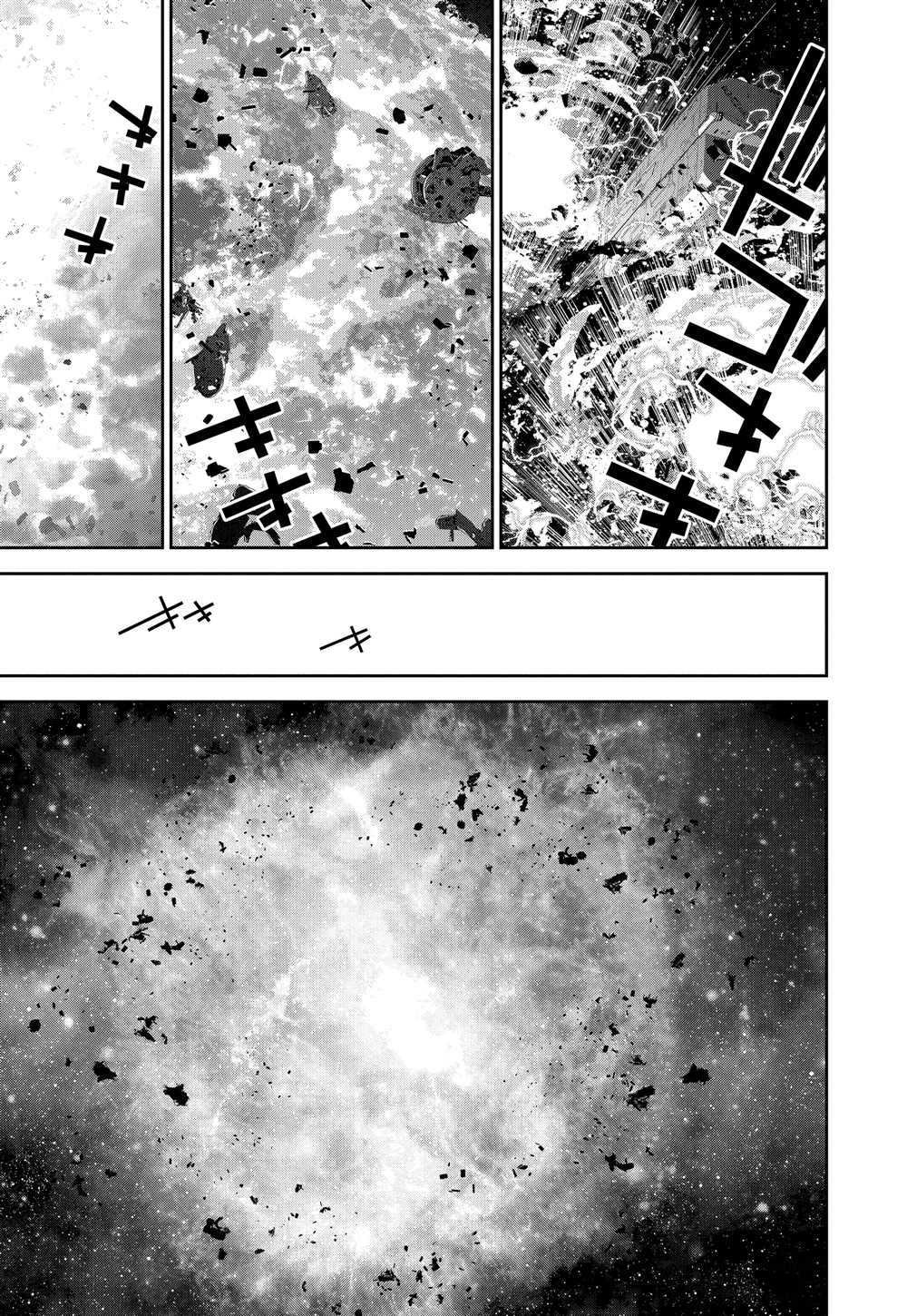 第106话 试看版