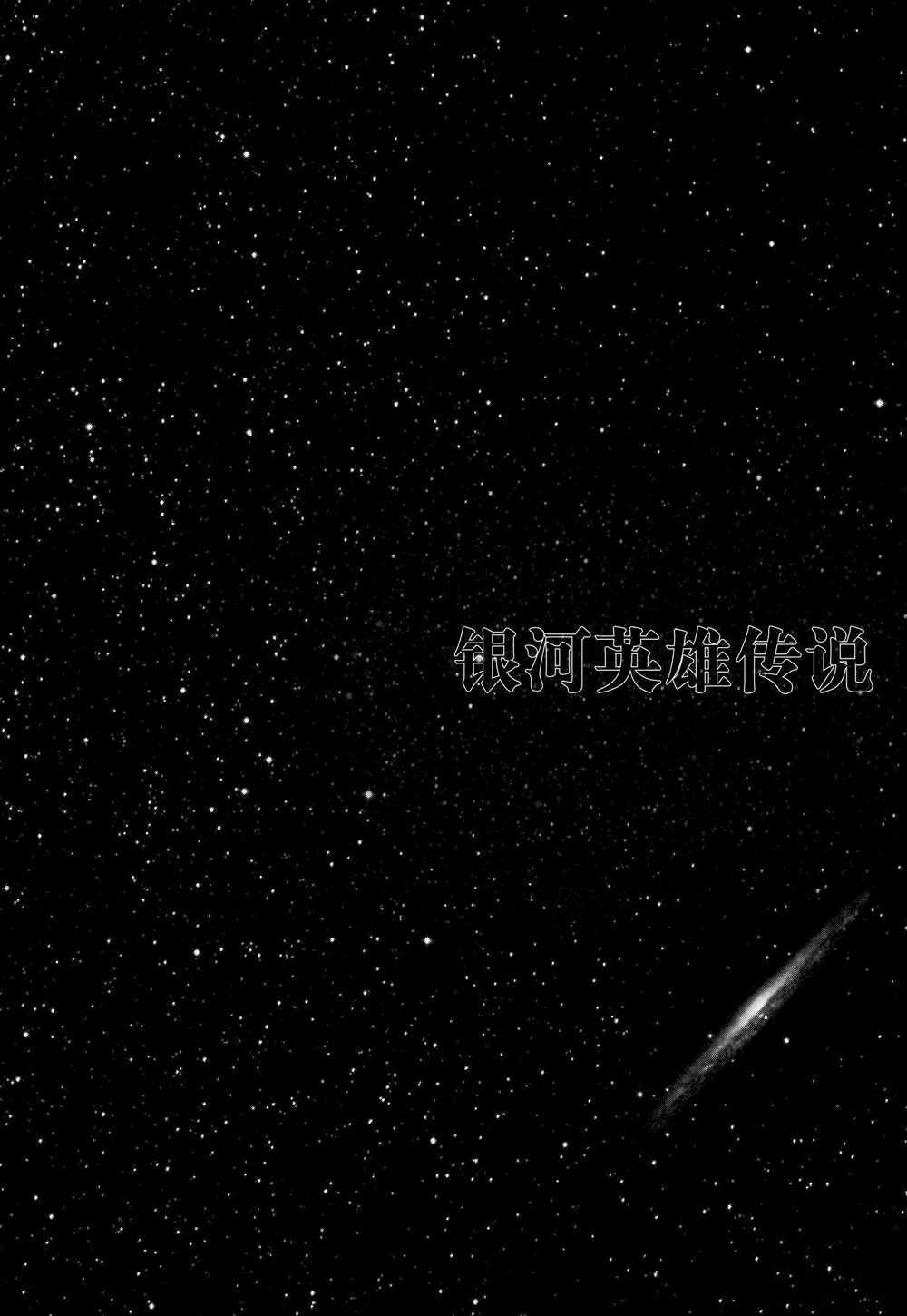第106话 试看版