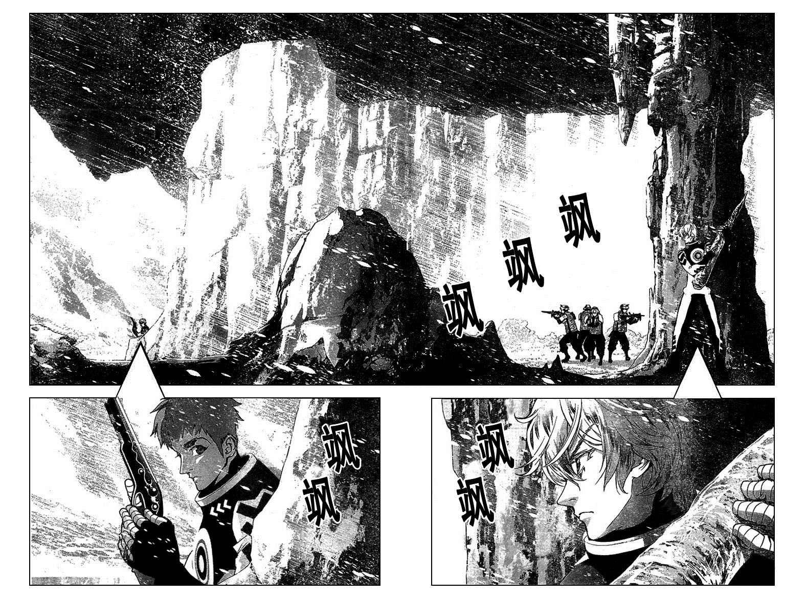 第11话