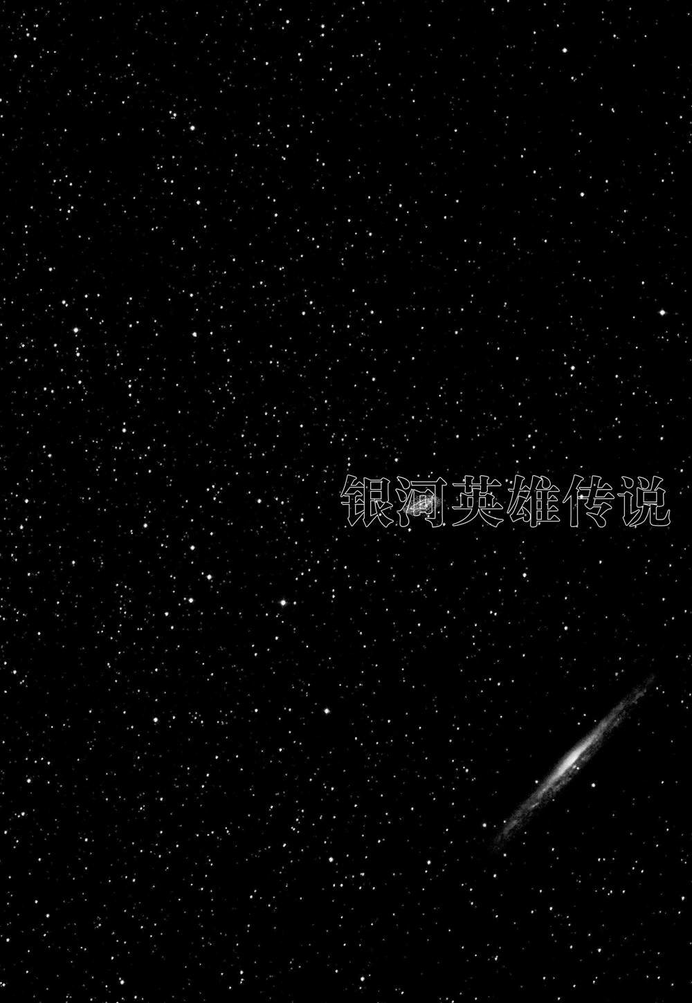 第116话