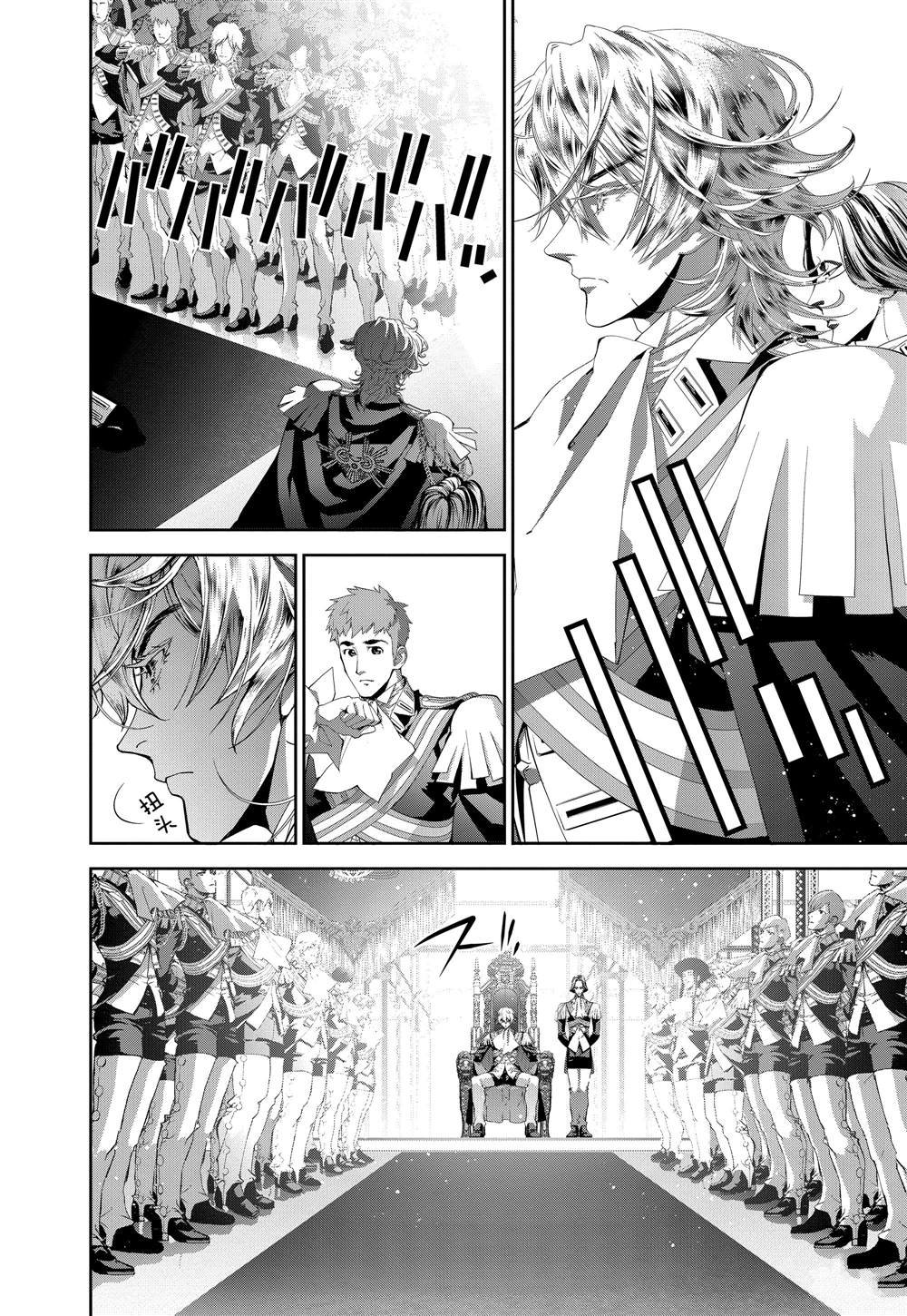 第117话