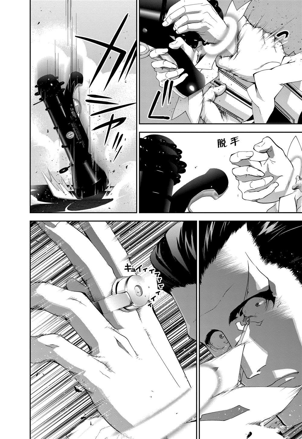 第118话