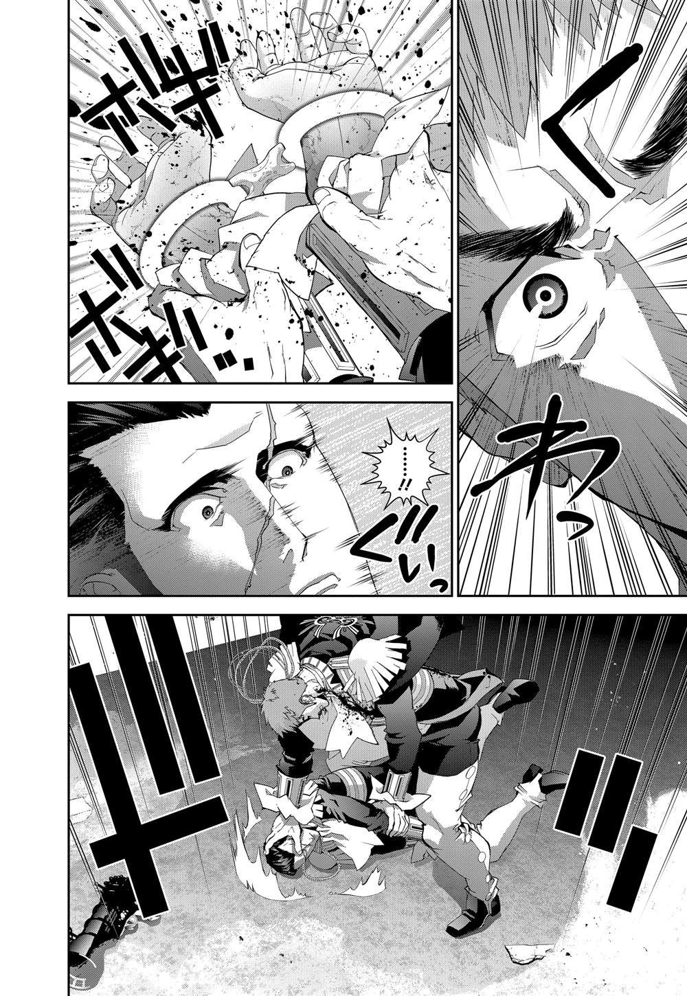 第118话