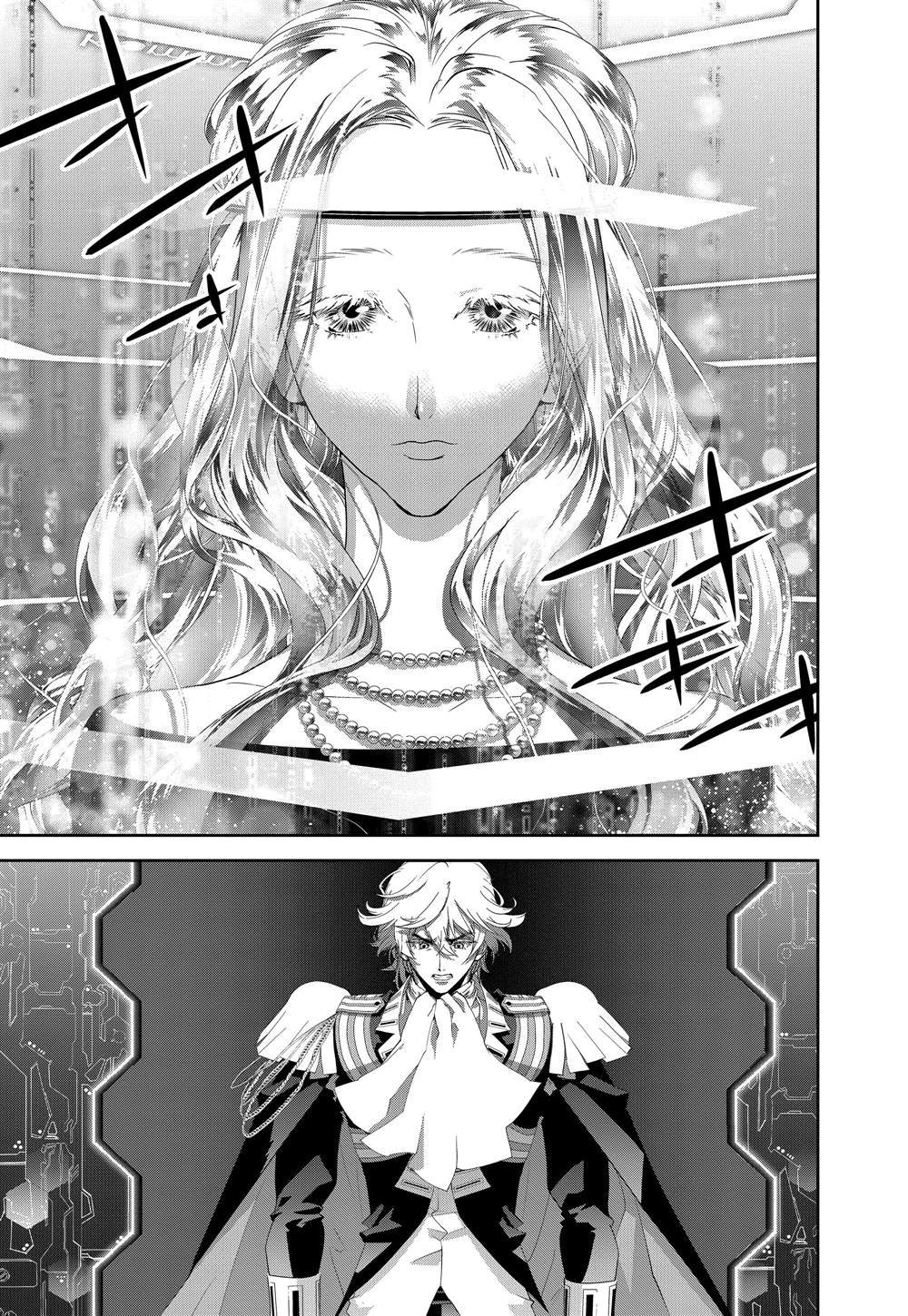 第119话