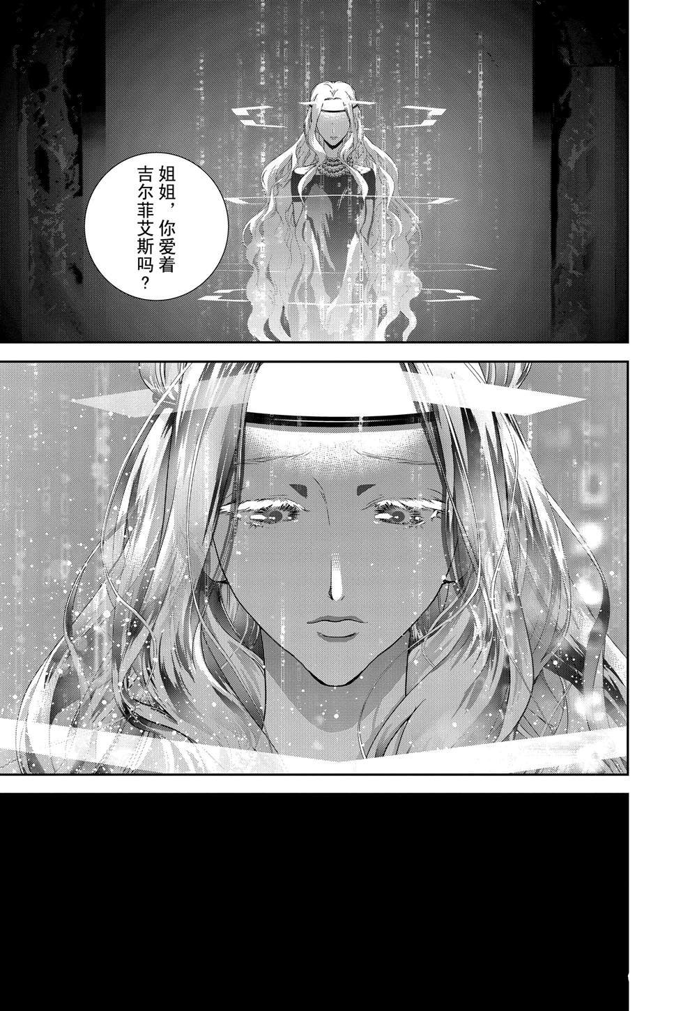 第120话