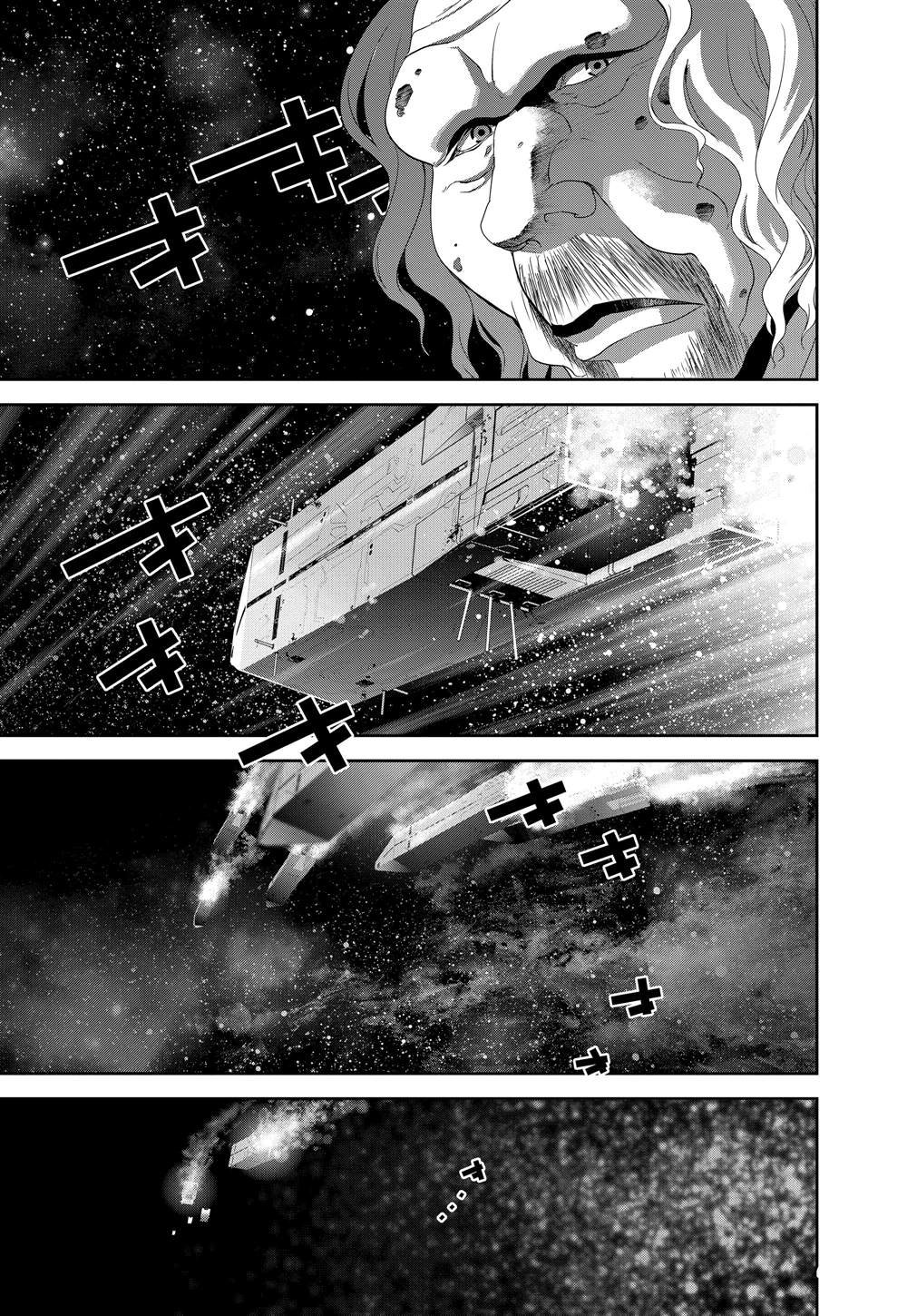 第121话