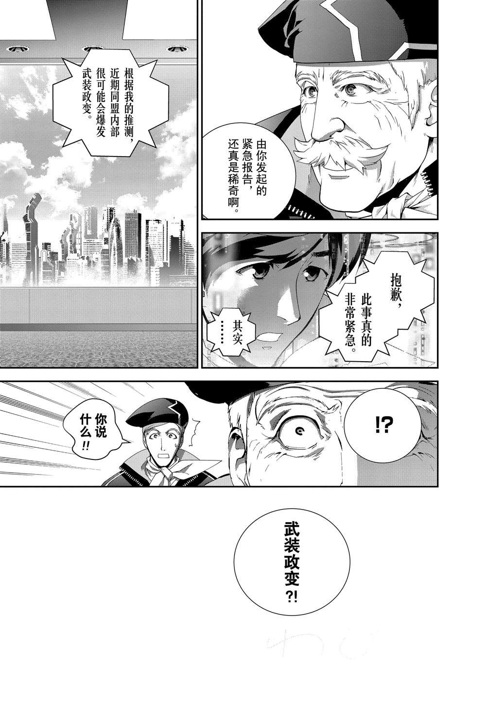 第122话