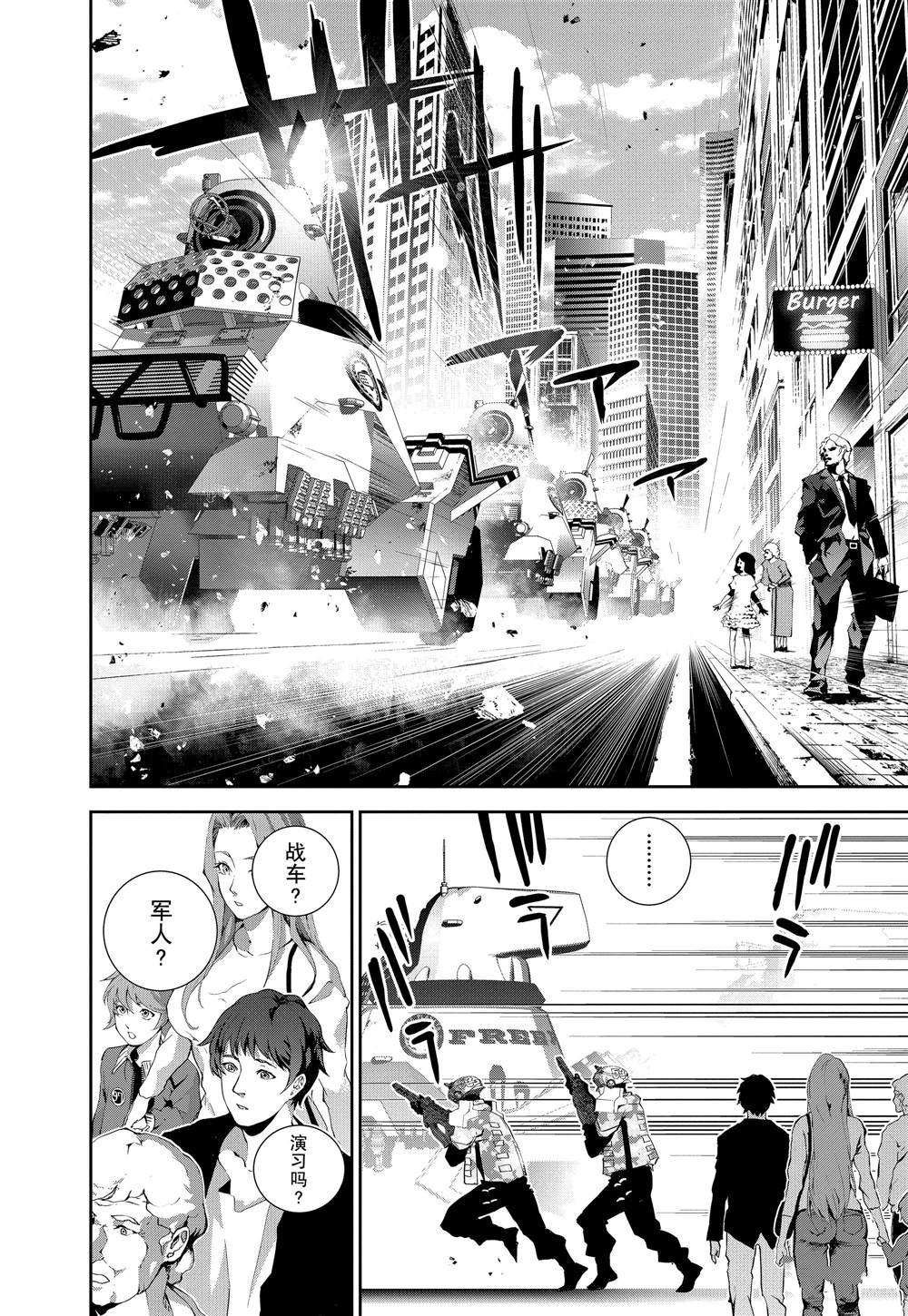 第122话