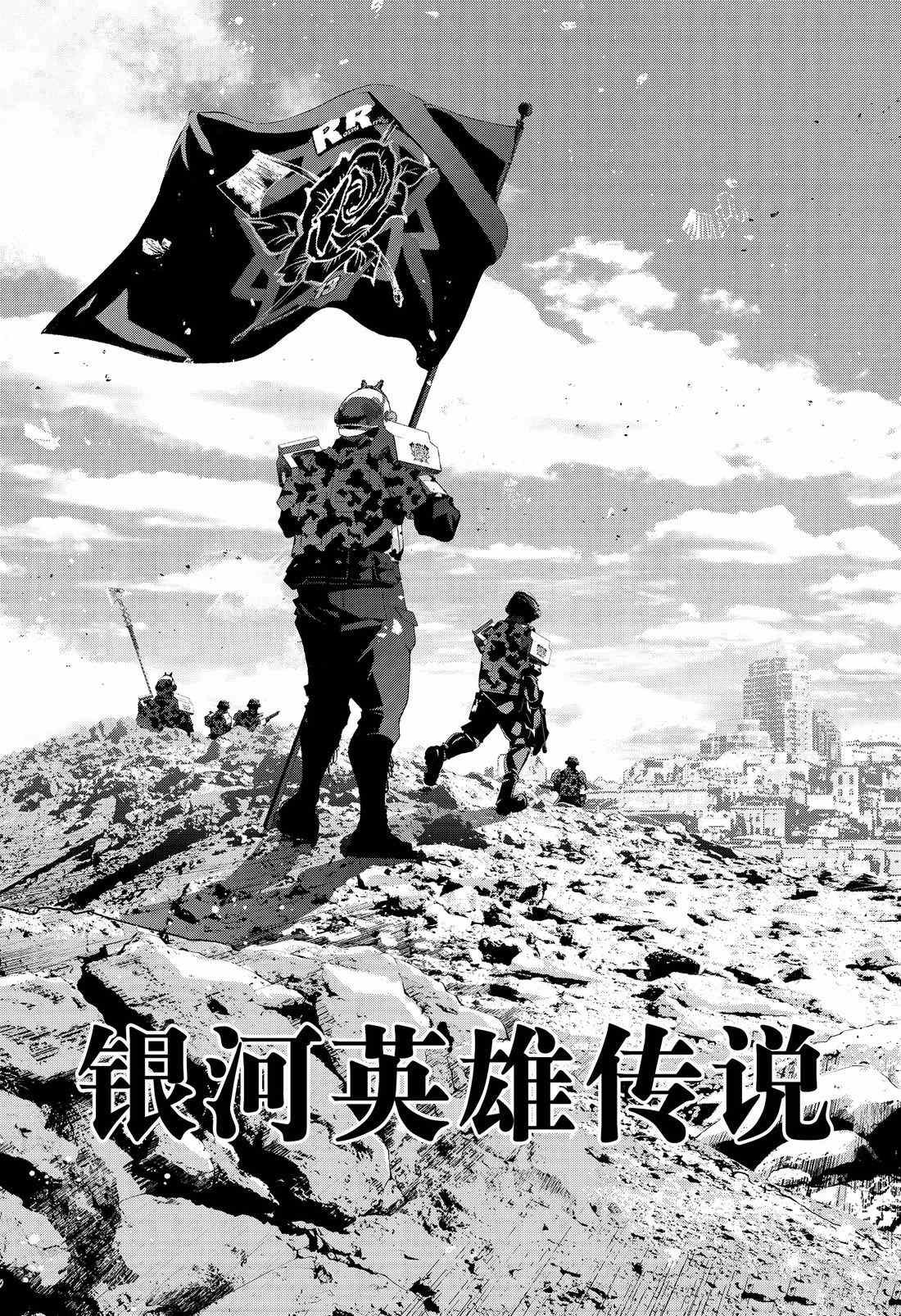 第127话 试看版