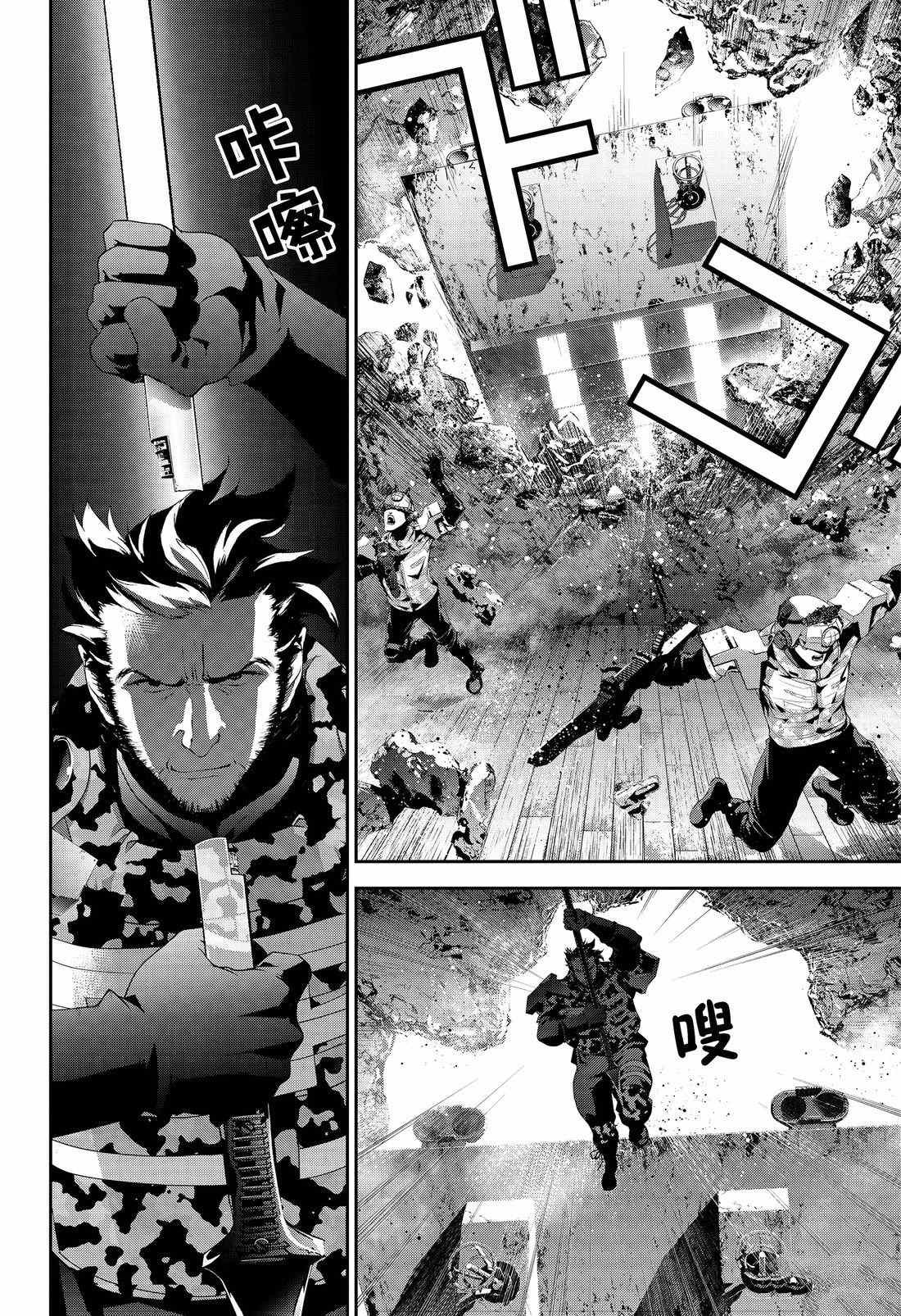 第127话 试看版