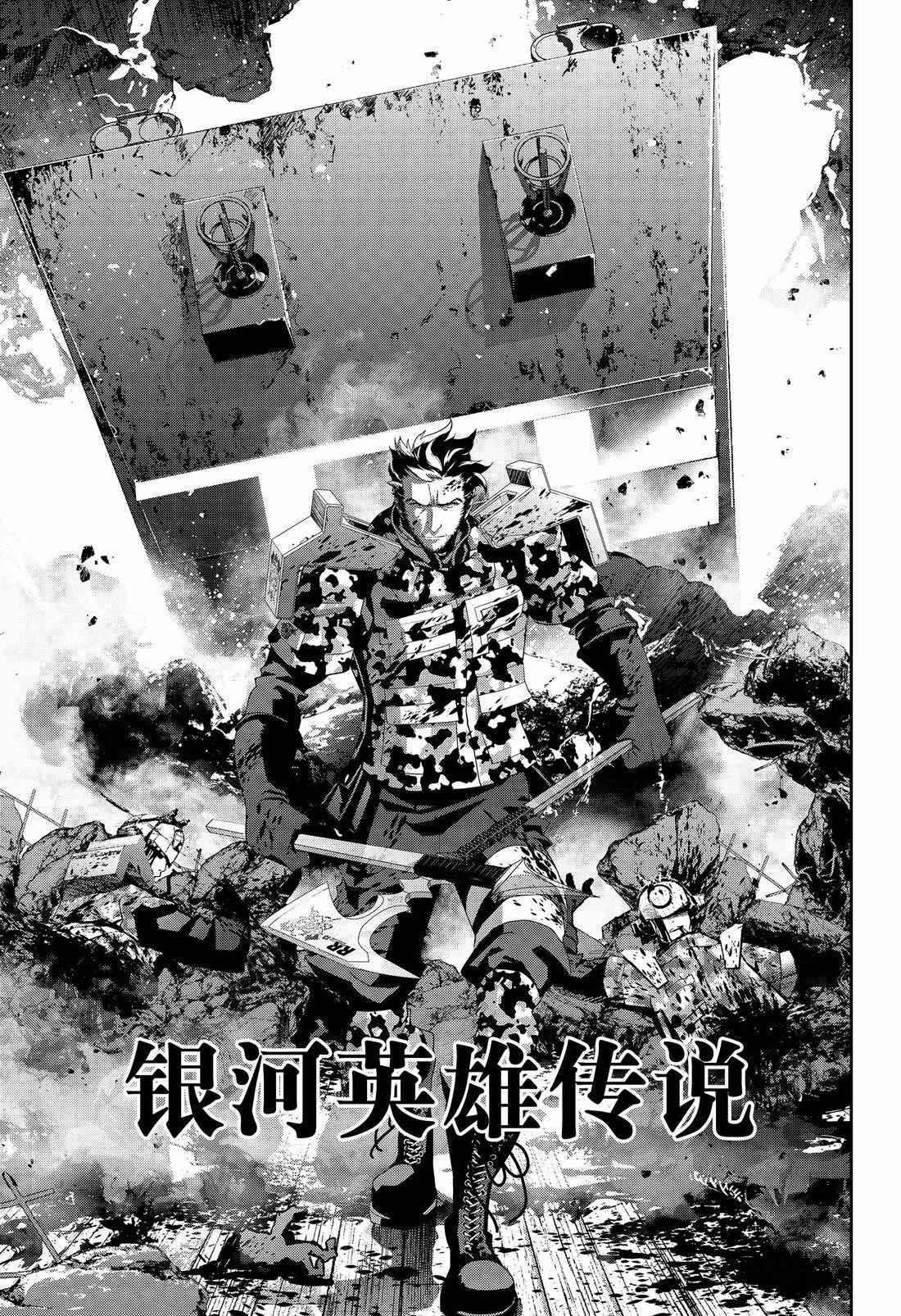 第128话 试看版