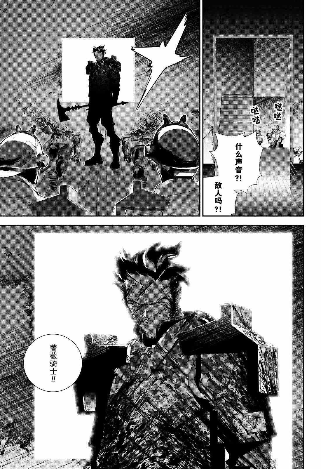 第128话 试看版