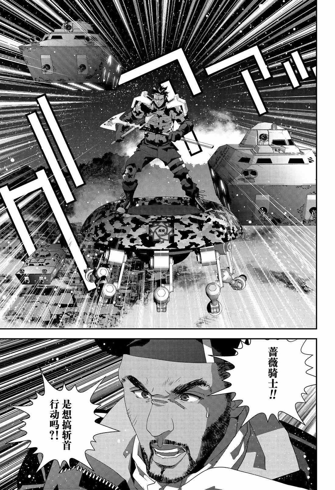 第128话 试看版