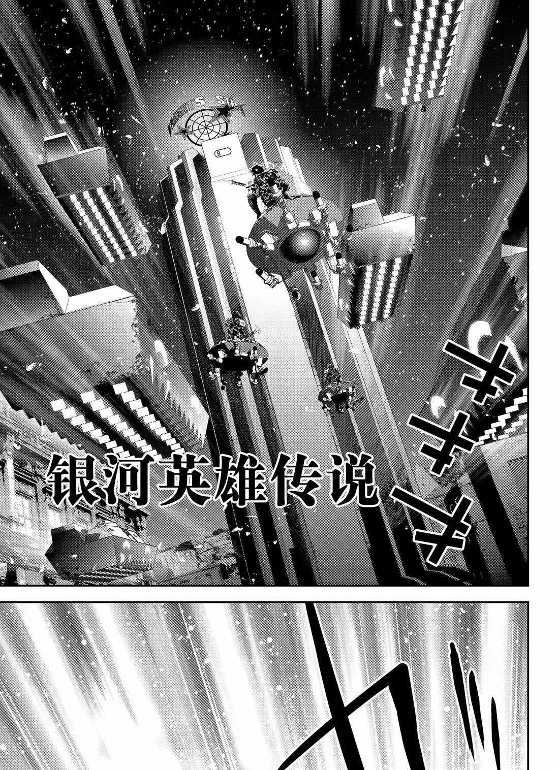 第129话 试看版