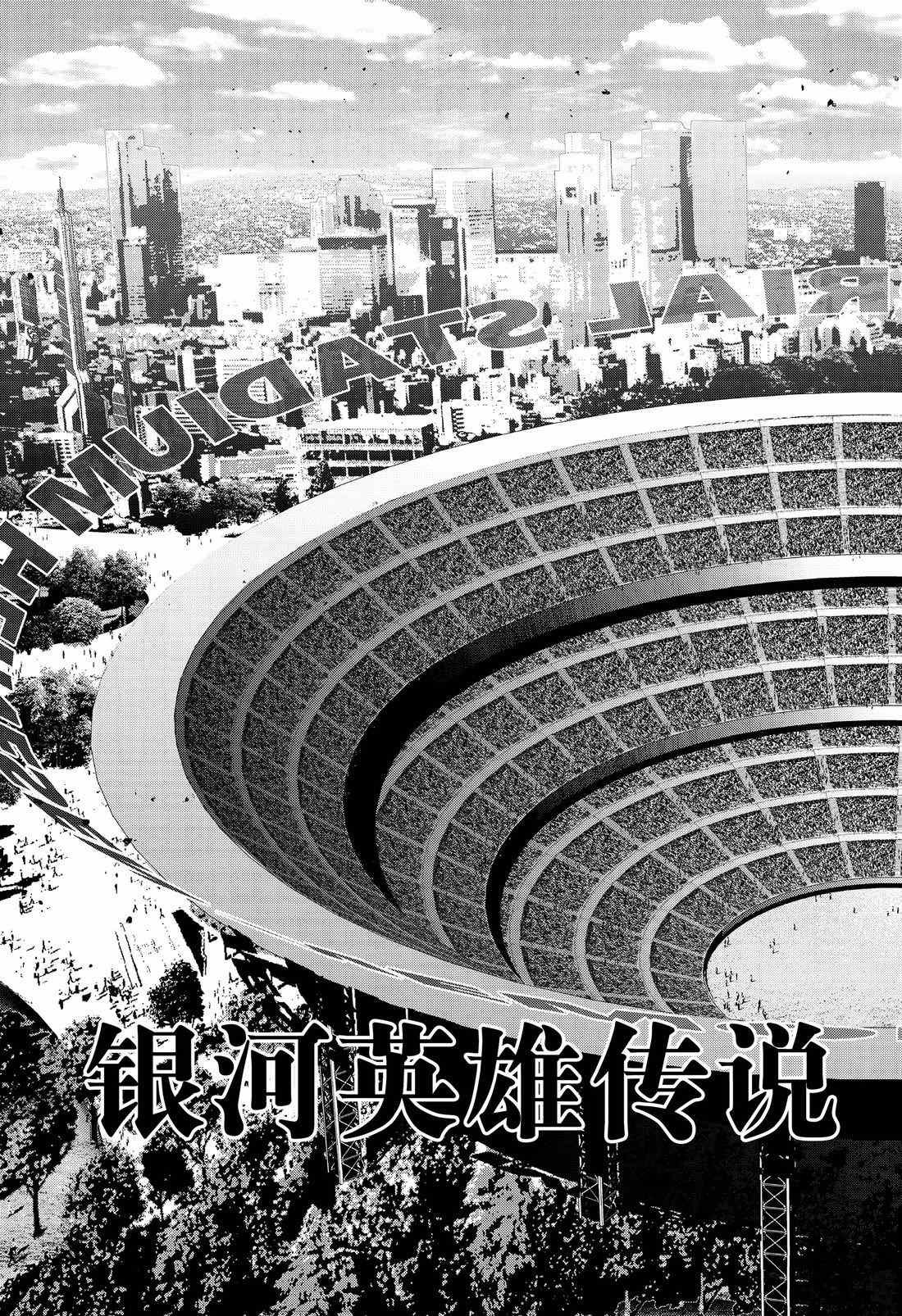第130话 试看版
