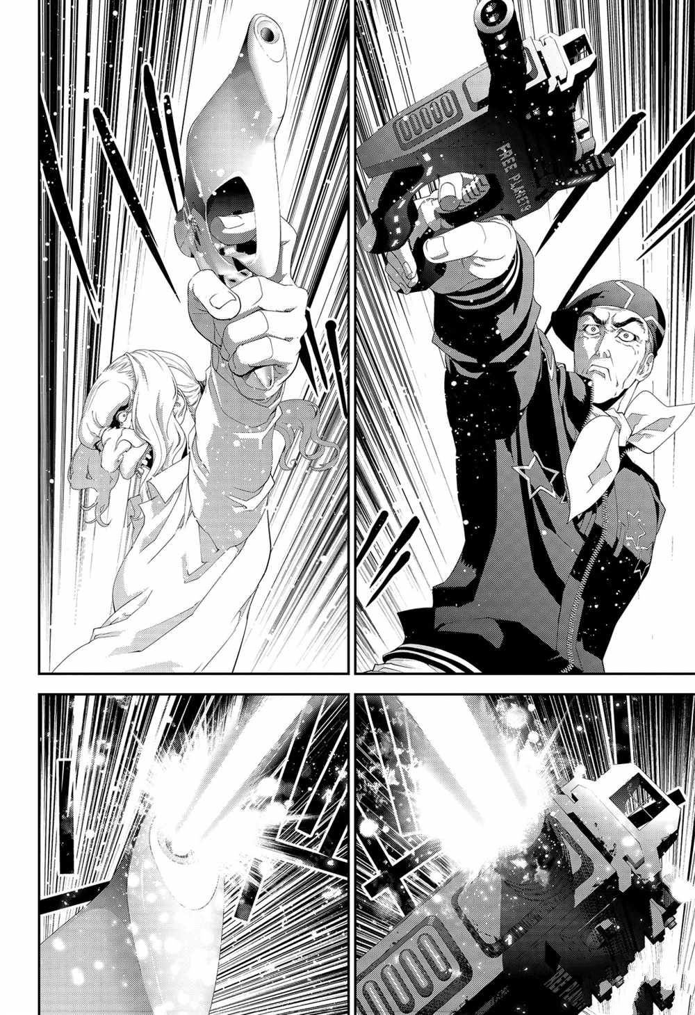 第135话 试看版