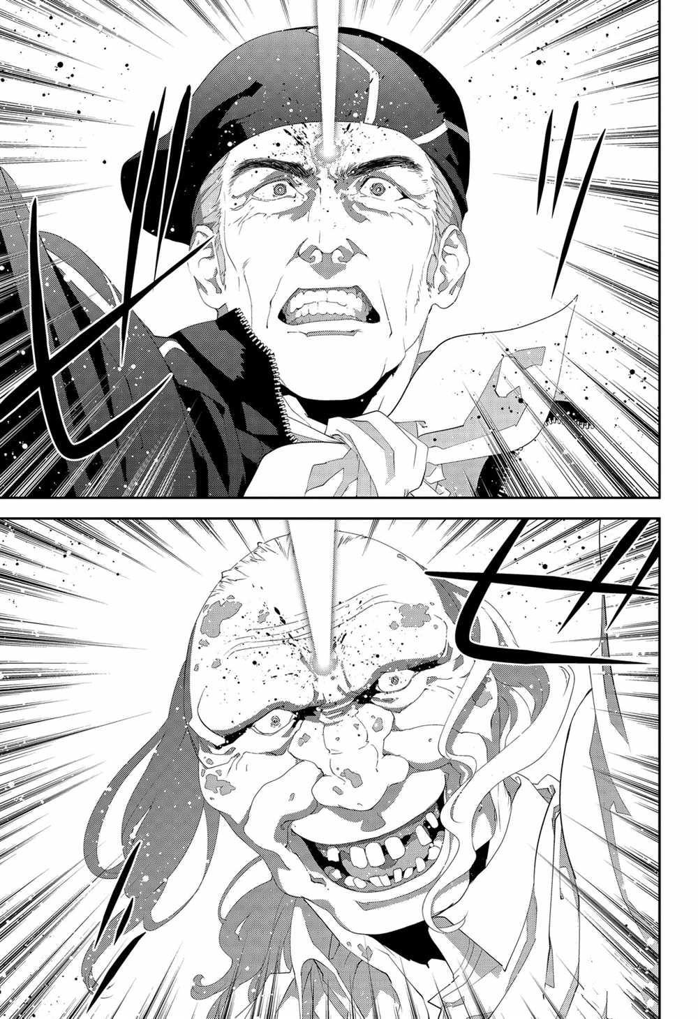 第135话 试看版