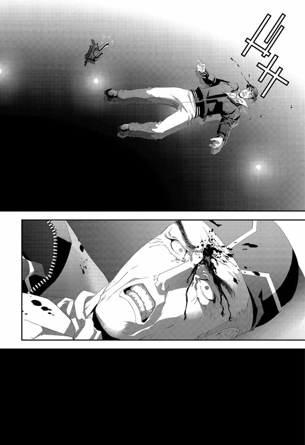 第135话 试看版