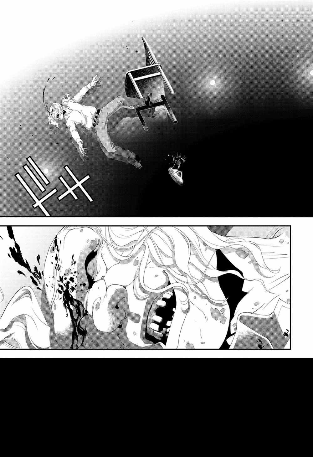 第135话 试看版