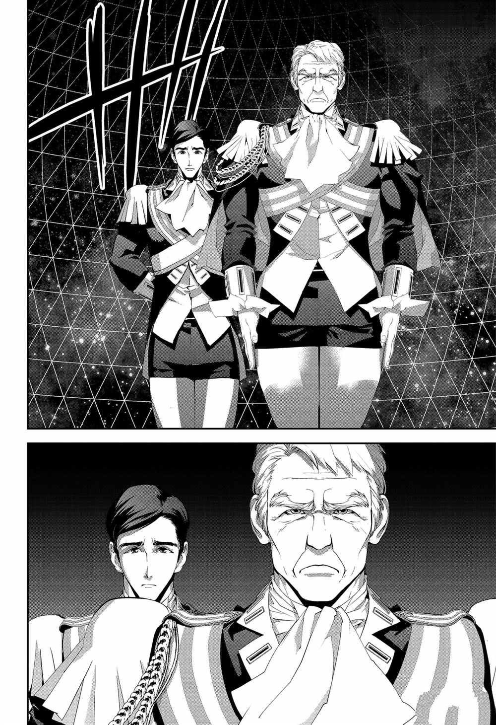 第137话 试看版